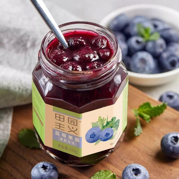 Blueberry Jam