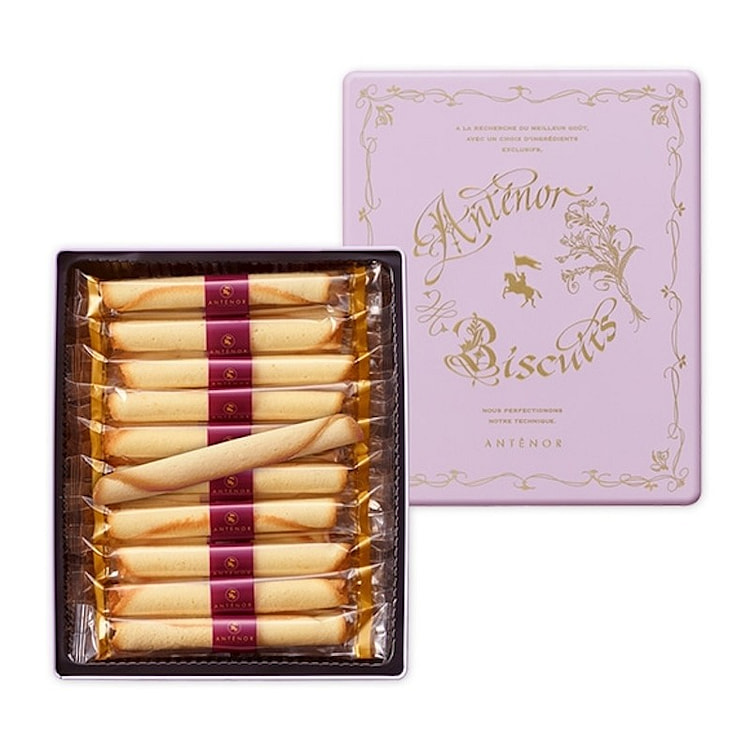 ANTENOR Cigar Egg Roll 20pcs
