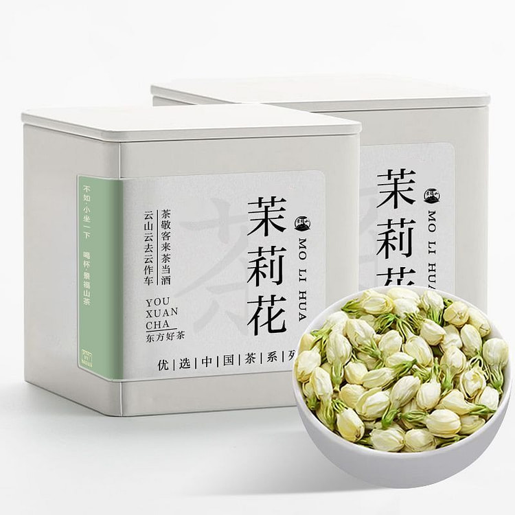 Jasmine buds and dried jasmine flowers 40 g