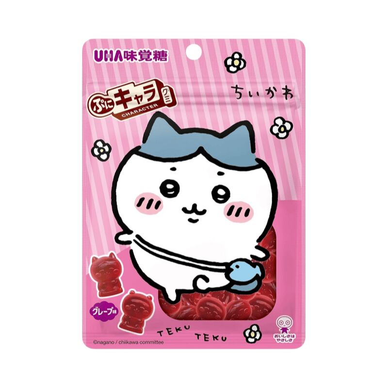 Get Chiiikawa Soft & Chewy Character Gummy 51g 1 pack Delivered