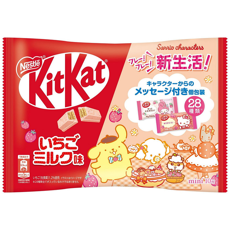 三丽鸥限定 雀巢KitKat 巧克力威化 草莓牛奶