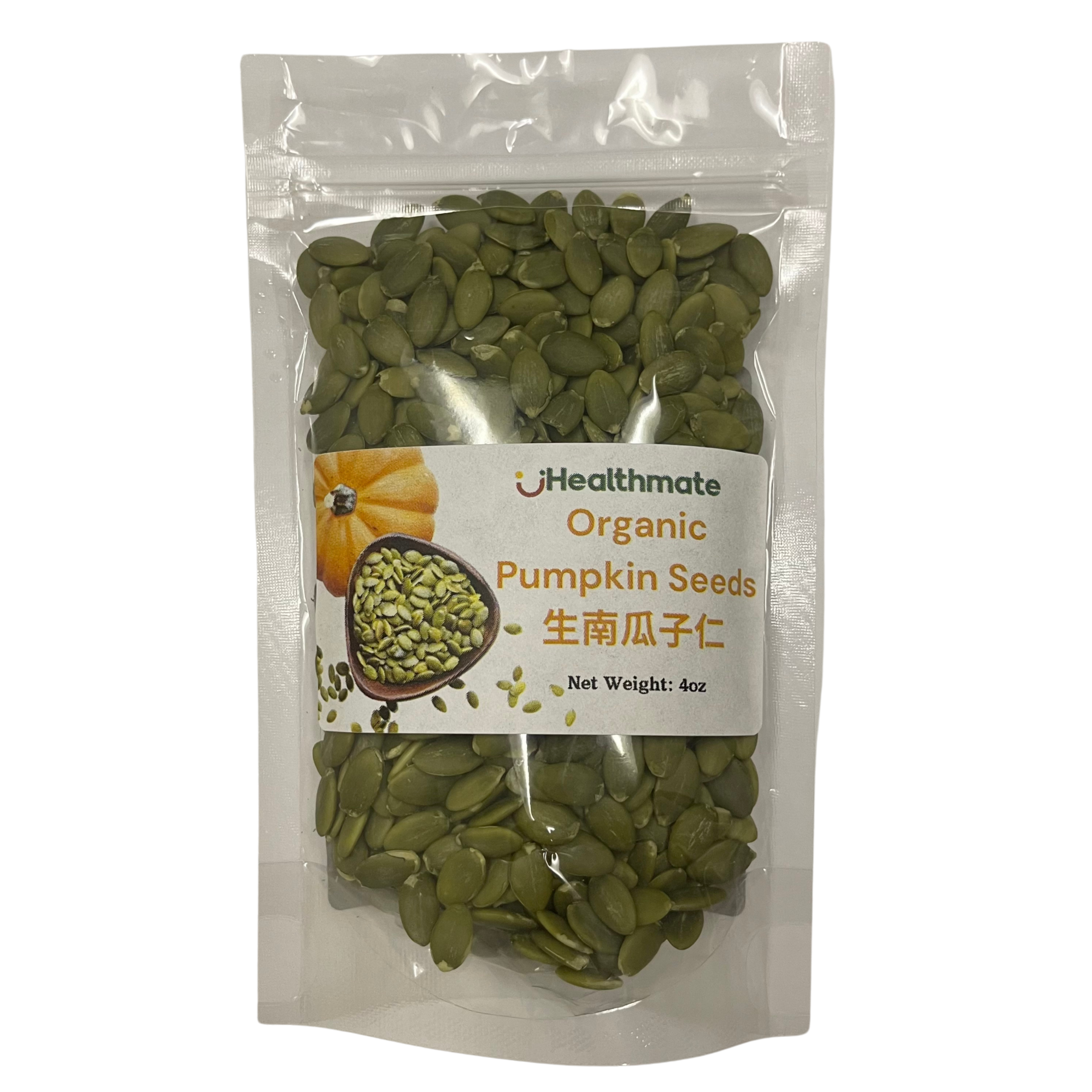 Organic Pumpkin Seeds (4oz) 4 オンス