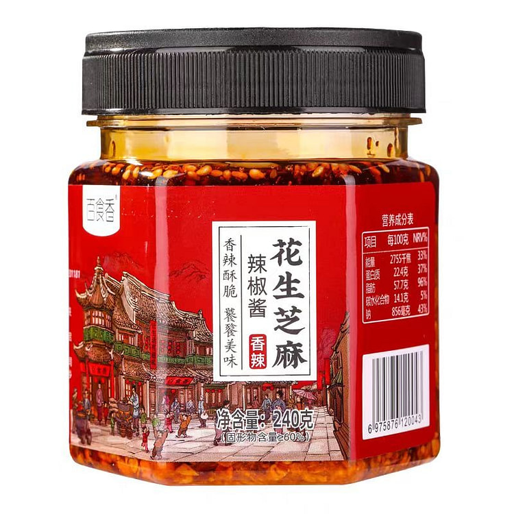 白食香花生芝麻辣椒酱240g*1瓶 240 克