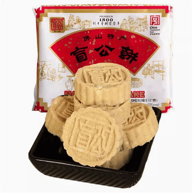 盲公饼320g广东手信花生芝麻酥饼零食