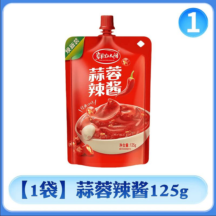 Prairie Red Sun Garlic Chili Sauce 125g*1 Bag 125 g