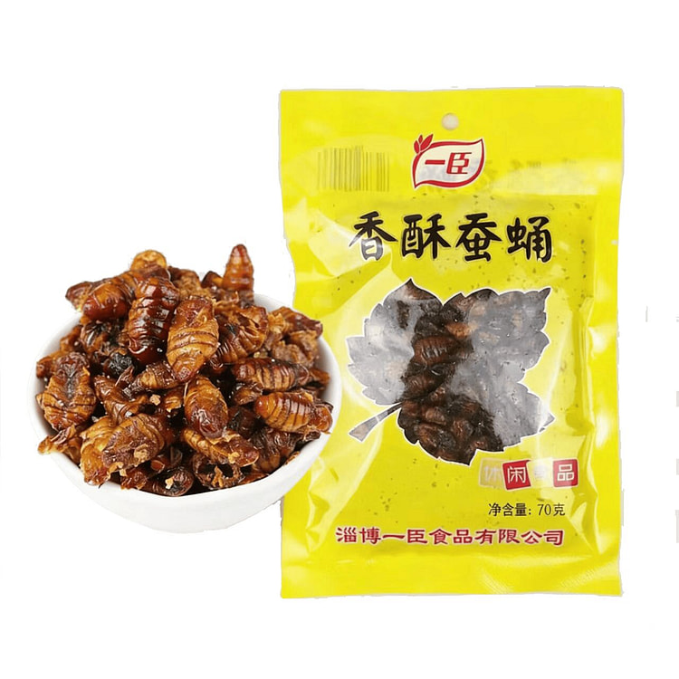 一臣 香酥蚕蛹 160g