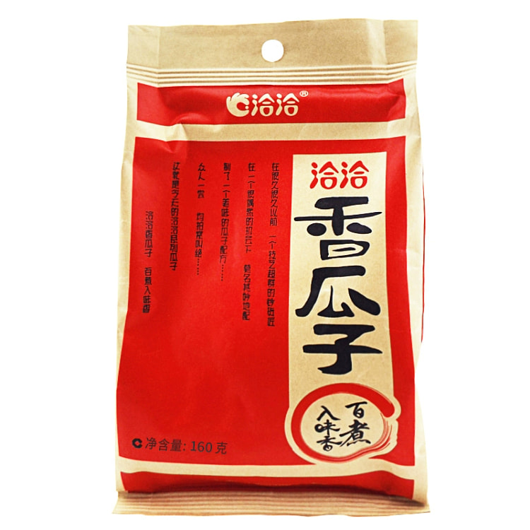 洽洽香瓜子五香味大颗粒葵花籽160g*1袋