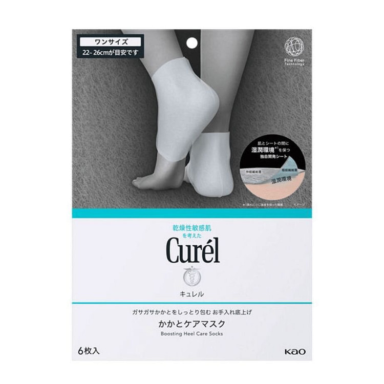 KAO Curel Boosting Heel Care Socks 6pcs 1 each