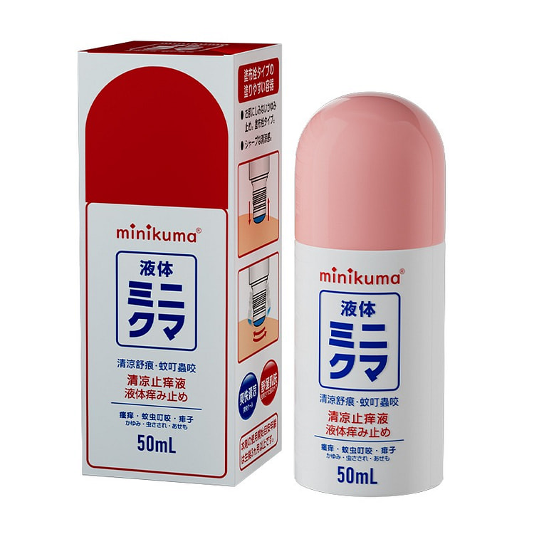 日本 儿童款清凉止痒液 防蚊虫叮咬防痱子快舒缓1瓶