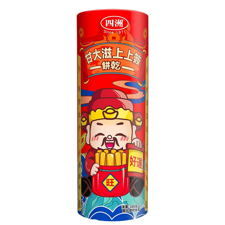 四洲 甘大滋 上上簽餅乾 108g 108 克