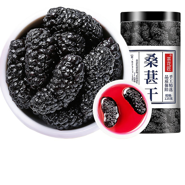 茶花匠 即食桑葚干泡水黑桑椹无沙泡水泡茶 500g*1罐装