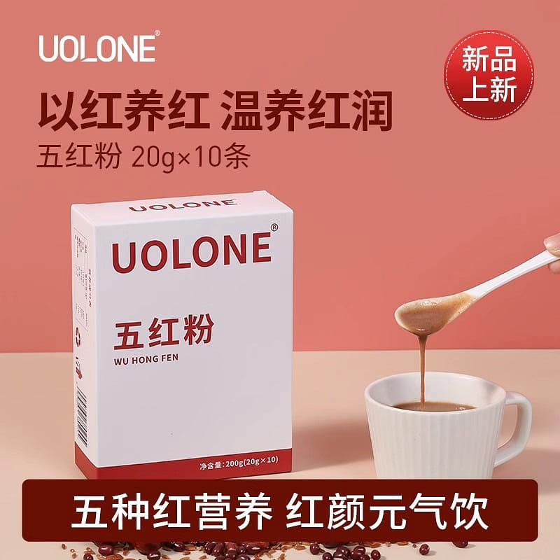 weee product zoom image