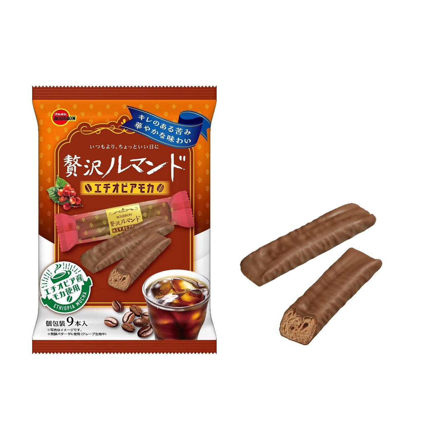 Bourbon 千层饼干棒(埃塞俄比亚摩卡风味) 9 个