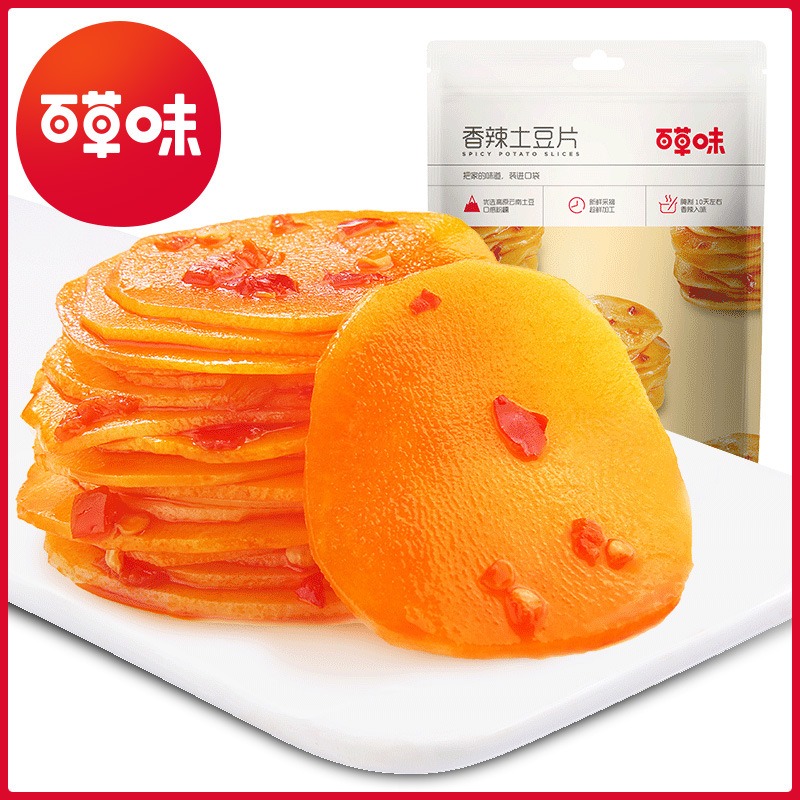 Get Bakusa Flavor Spicy Potato Chips 210g Delivered Weee! Asian Market