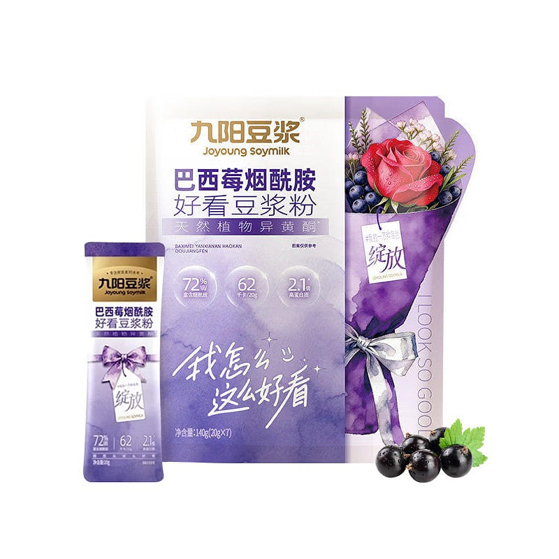 Joyoung Soymilk Acai-Niacinamide Powder 20g*7 140 g