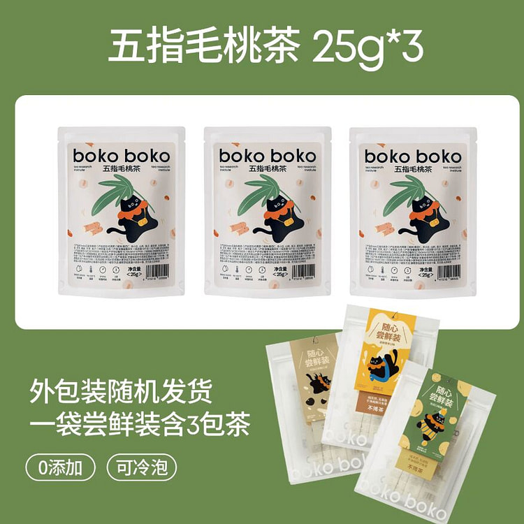 boko Five-Finger Peach Tea 25g * 3 packs 75 g