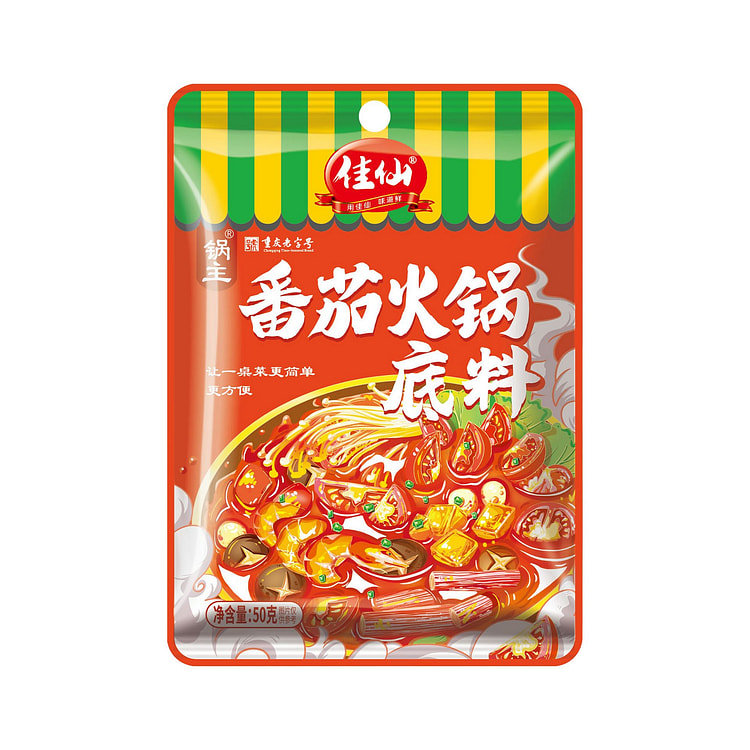 佳仙 番茄火锅底料 浓郁番茄风味 低脂 1人份