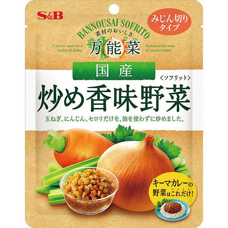 S&B 日式炒野菜 150g