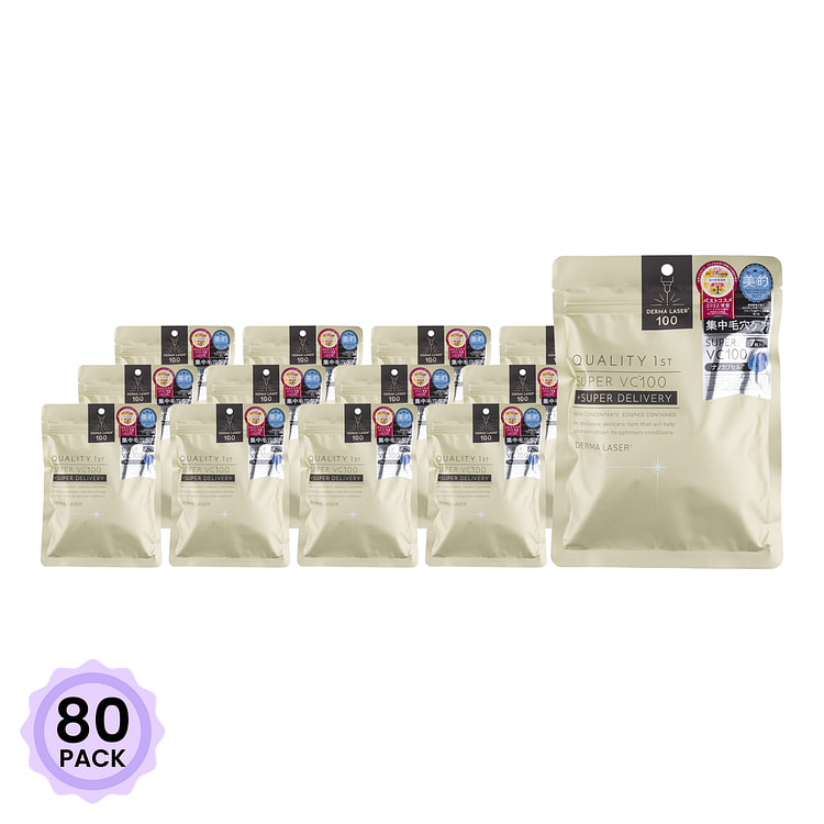 Derma Laser Super VC 100 Mask, 7 Pack 1 each*80 pack