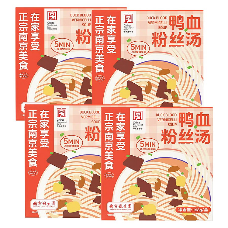 鸭血粉丝汤 168g*4盒 方便速食酸辣风味粉