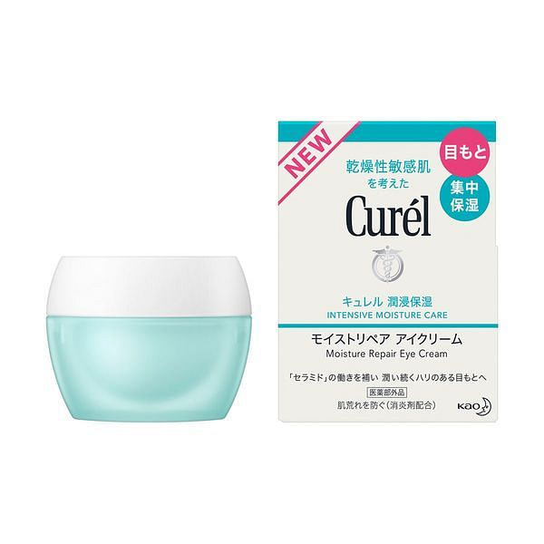 Kao Curel Moisture Repair Eye Cream 25g 1 count