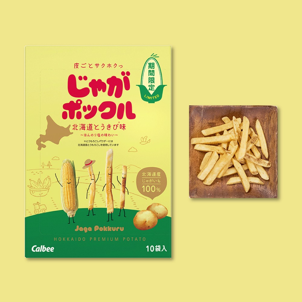 Khoai Tây Chiên CALBEE Jaga Pokkuru Vị Giới Hạn Muối Biển Ngô 18g 10 túi 1 hộp