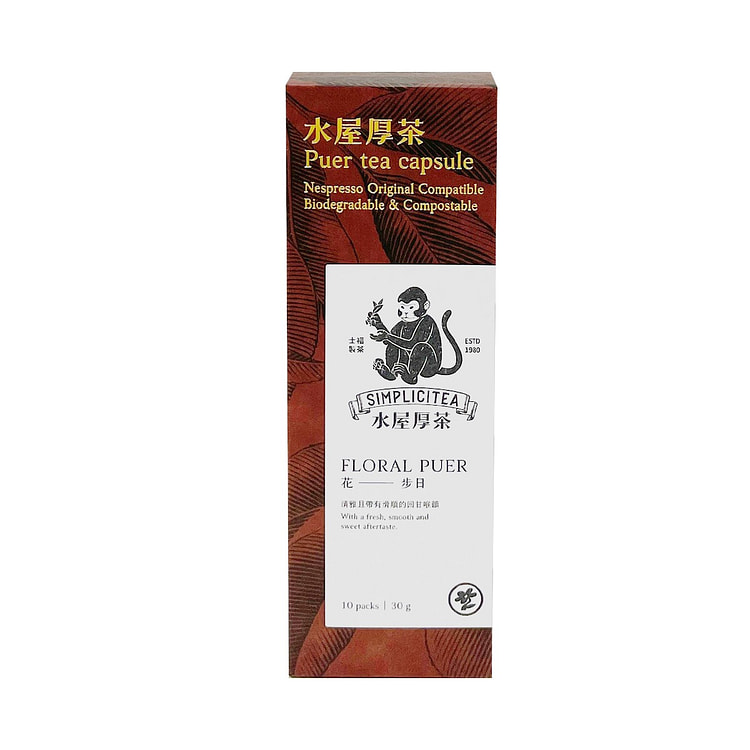 台湾【水屋厚茶】花步日 茶叶胶囊 10入