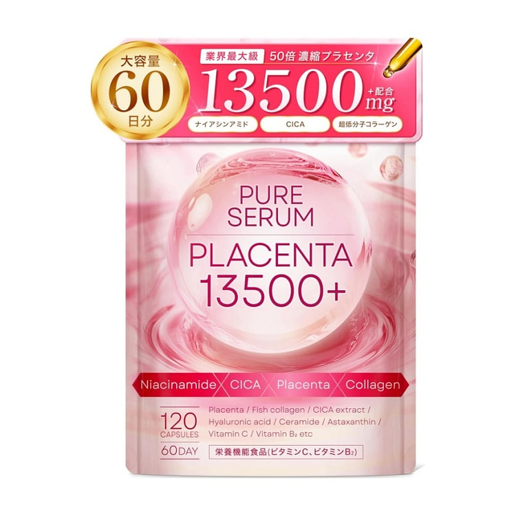 Oleos Placenta 13,500mg 120 Capsules, 60 Days 1 each