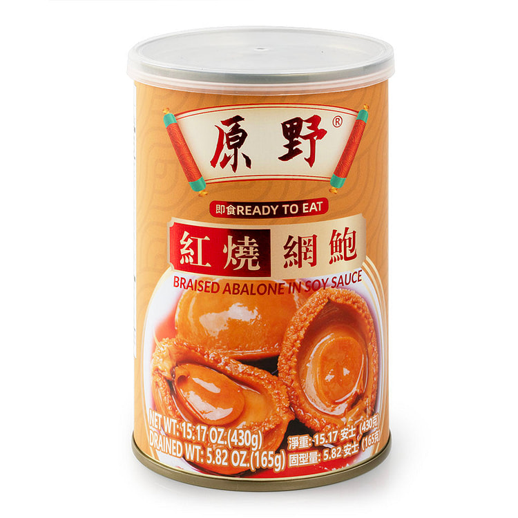 YY Braised Abalone In Soy Sauce 1 each