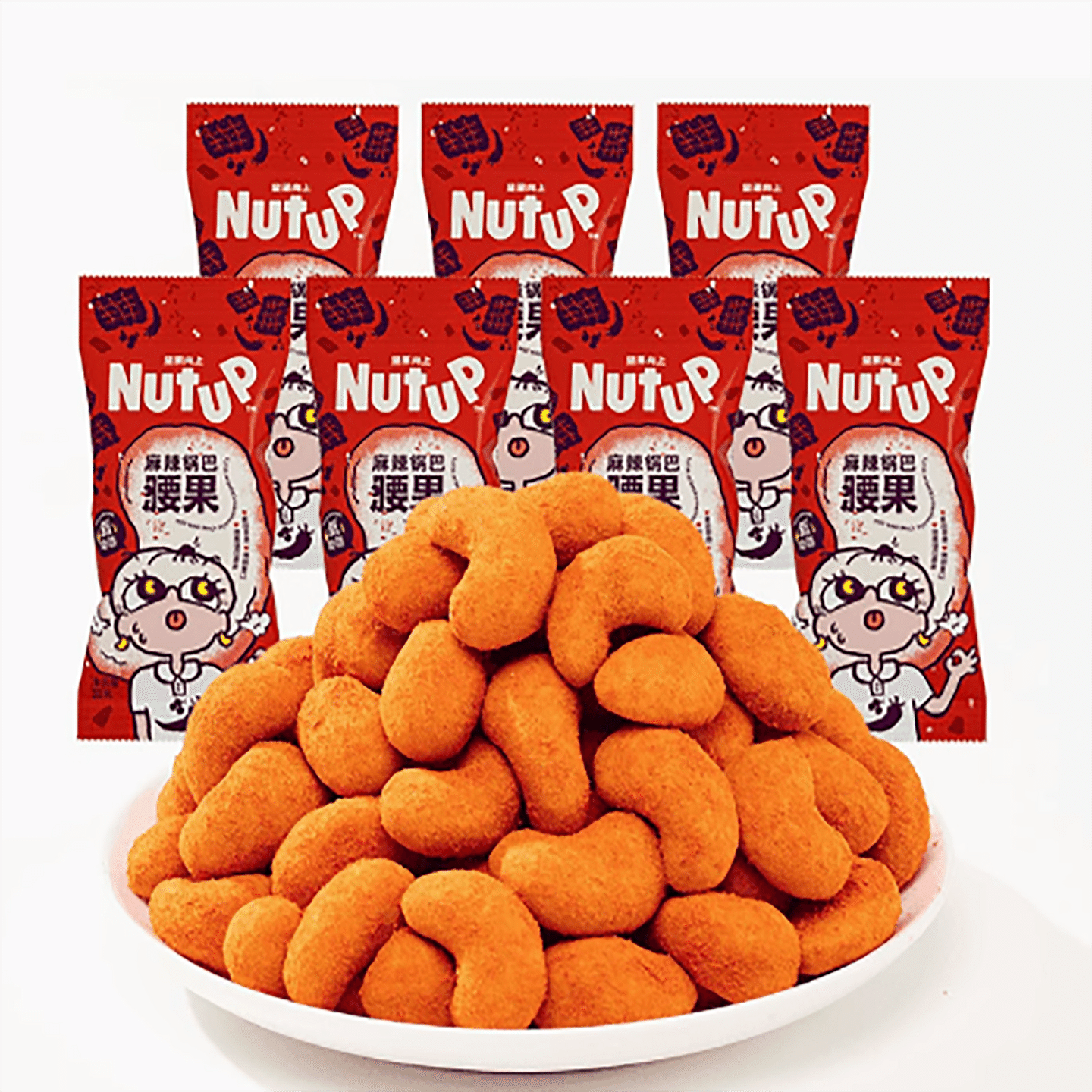 Spicy Fried Kidney Nuts 210 g