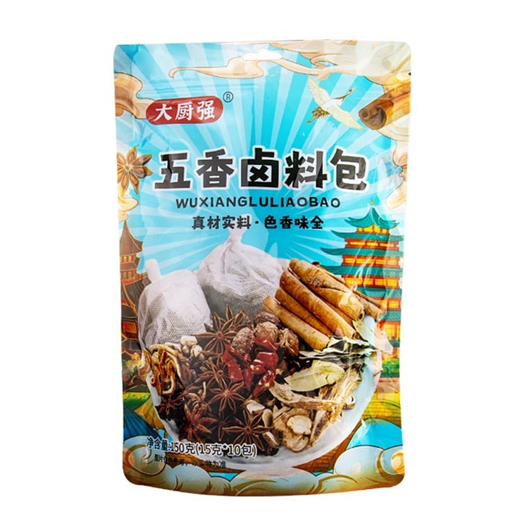 五香卤料包 卤猪蹄猪头鸭脖调味料15g*10包/盒