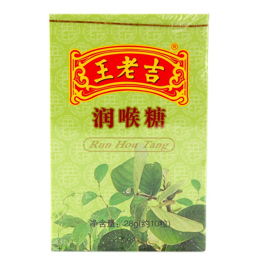 WangLaoJi Run Hou Tang 28 g 1 each