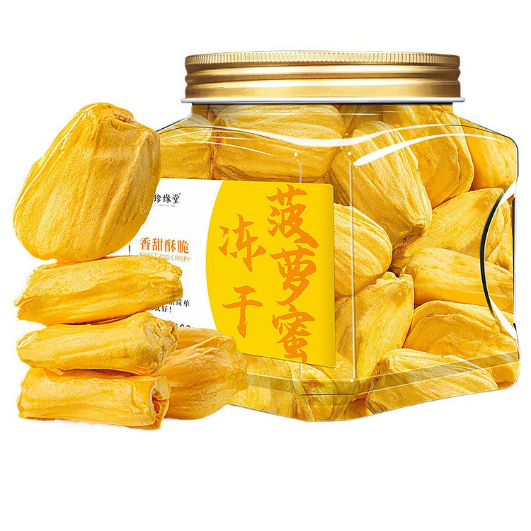 珍缘堂冻干菠萝蜜干100g*1盒