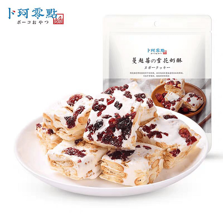 Snow Frosted Cranberries 110g*1 110 g