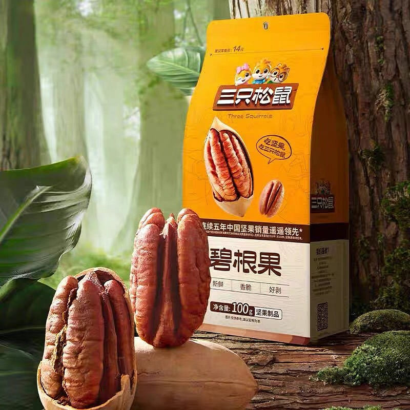 Fragrant milk flavored green root fruit 100 g