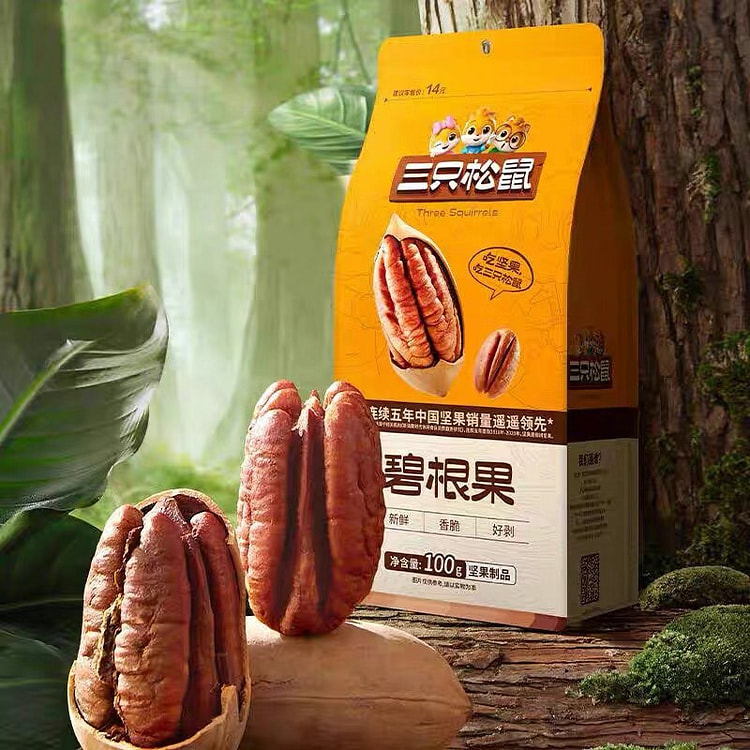 三只松鼠 香奶味碧根果 坚果1袋 100 克