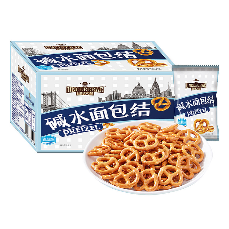 伯力爵 碱水面包结整箱海盐味健康代餐小包装热奶宝280g*1箱
