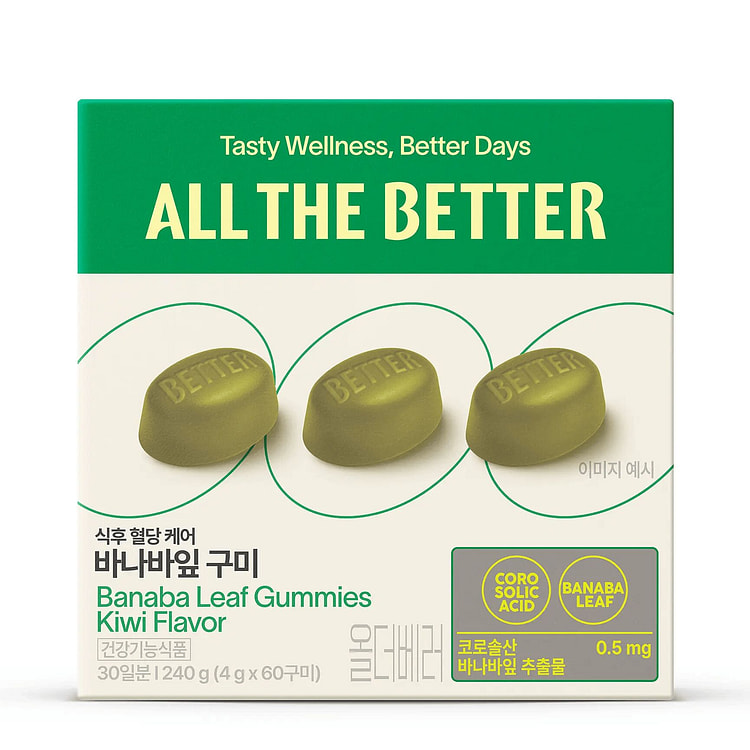 OLIVEYOUNG Banaba Leaf Gummies Kiwi Flavor4g x 60 1 box