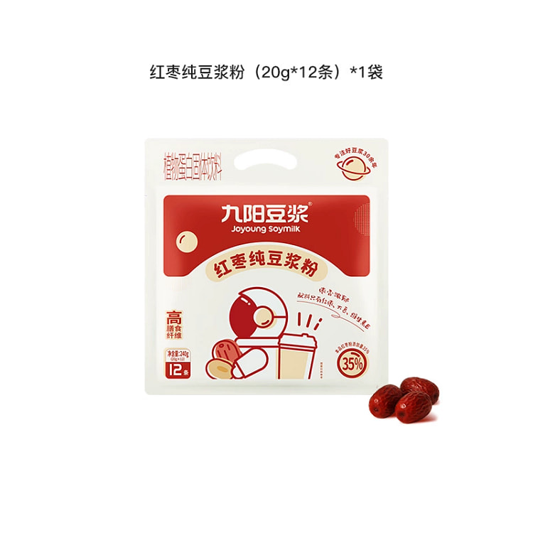 红枣纯豆浆粉20g*12条