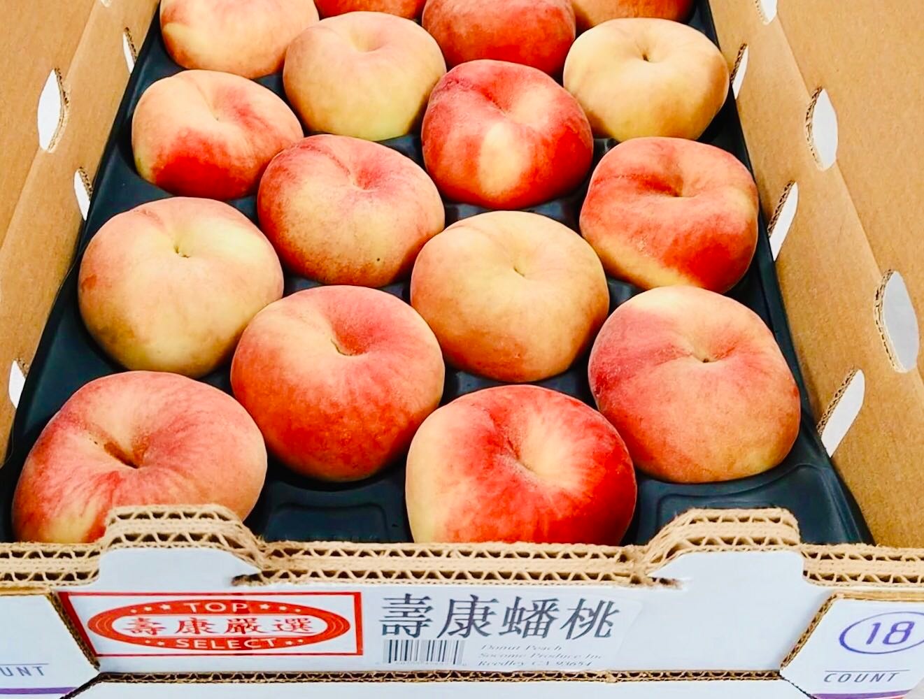 Get Shoukang Donut Peach Gift Box 1418ct Delivered Weee! Asian Market