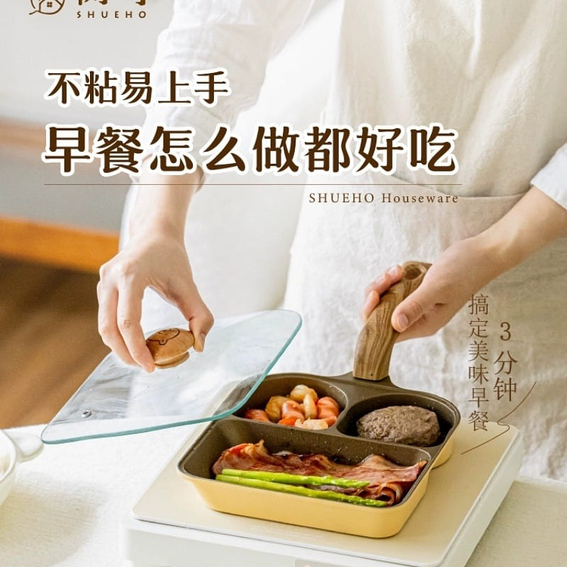 Tree Bear Breakfast Pan 3-in-1 Multi-Function Nons 1 each