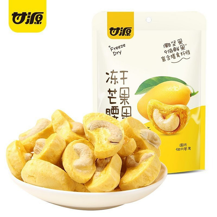 Ganyuan Freeze-Dried Mango Cashews 15g*4 packs 60 g