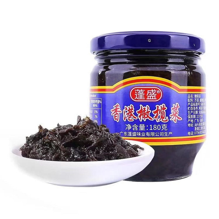 正宗蓬盛香港橄榄菜180g玻璃瓶装潮汕特产开胃下饭