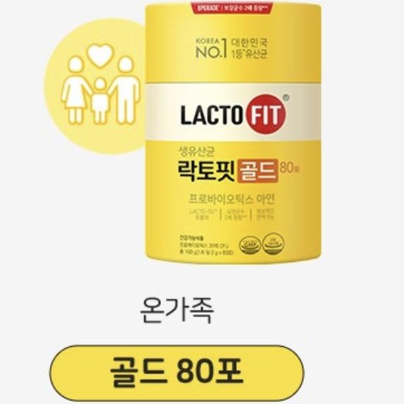 [Chong Kun Dang] 1+1 NEW LACTO-FIT Probiotics Gold 30 Sticks