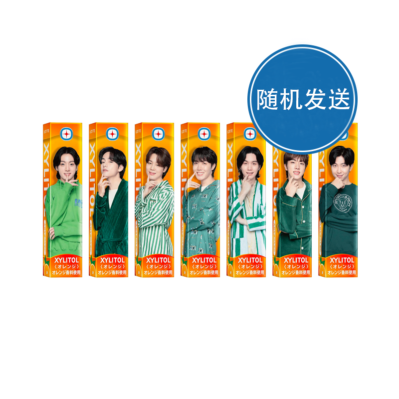 BTS ロッテキシリトールボトルガム　オールコンプリート24点セット！ BTS ロッテガム BTSフルコンプリートセット 10月8日より予約開始!