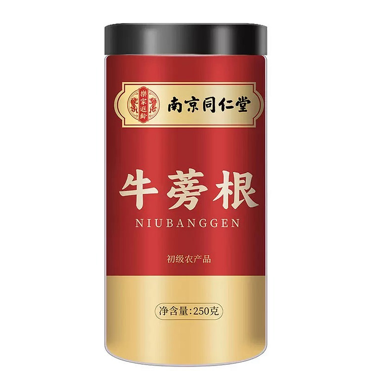 Burdock Root Burdock Tea 250 g