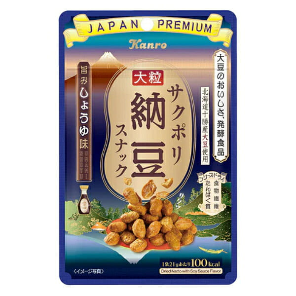 KANRO Soy Sauce Natto Snack 2g 1 each