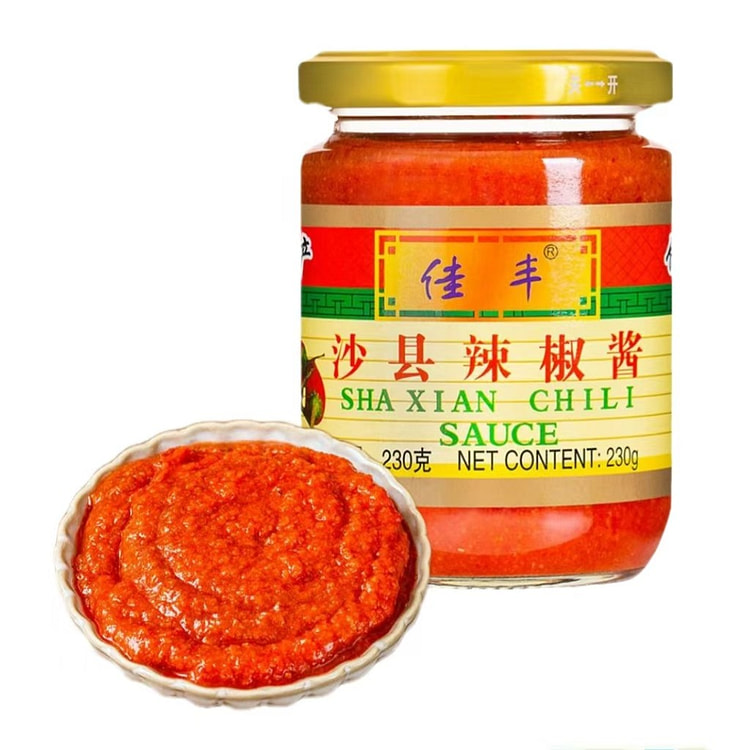 Jiafeng Shaxian Chili Sauce 230g * 1 Bottle Mixed Noodle with Sauce Steamed