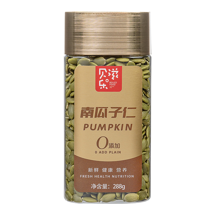 贝乐滋南瓜子仁原味低温烘焙南瓜籽零食288g*1罐