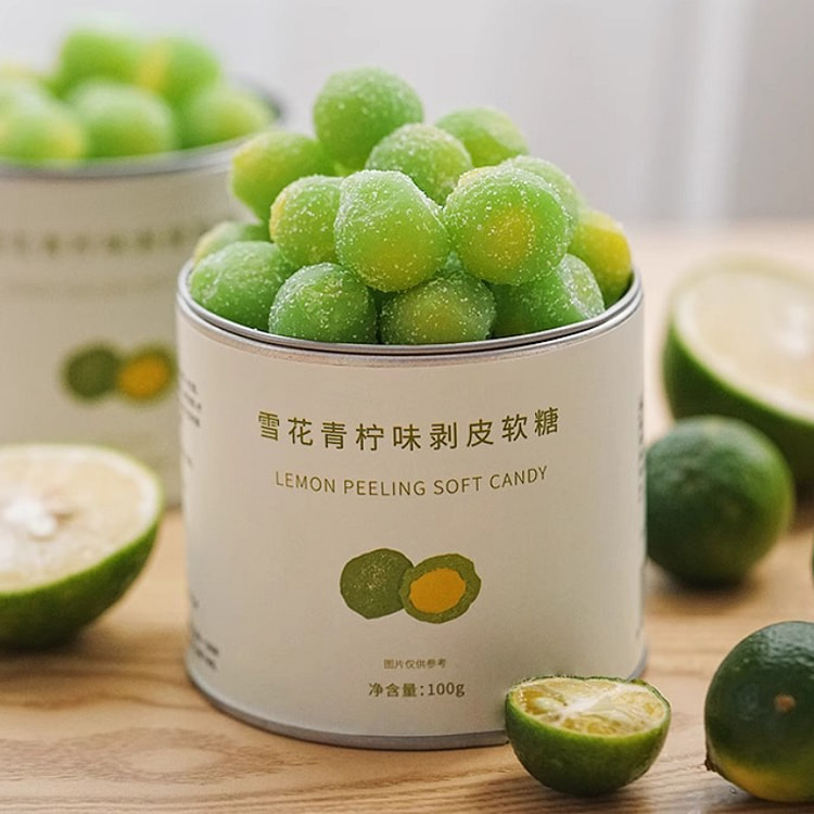 Lime Flavored Peeled Gummy Candy 100g*1 can